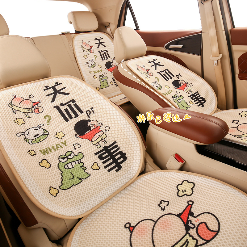 https://fulmo-img-server.com/seatcavara/a9acb037-8eac-4c43-aa89-3c4866fa0037.jpg