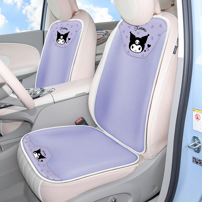 https://fulmo-img-server.com/seatcavara/acd76193-66de-430d-8274-783953b3f28a.jpg