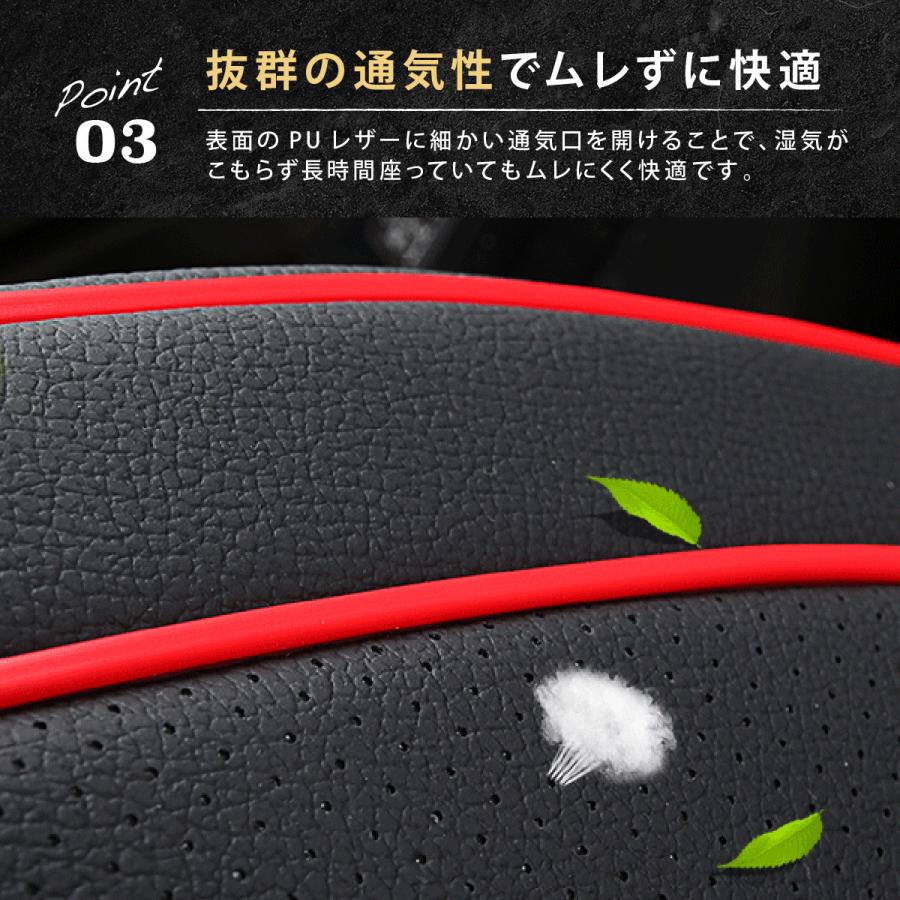 https://fulmo-img-server.com/seatcavara/af6fbca5-4e4c-44da-87b3-2f8da2375a62.jpg