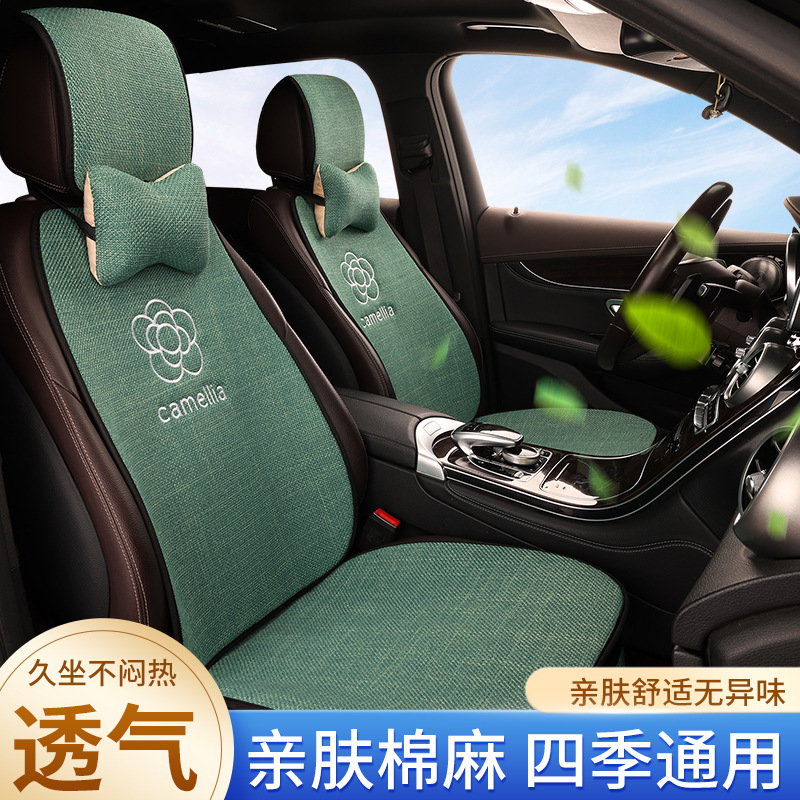 https://fulmo-img-server.com/seatcavara/cc40956c-80de-4b93-a141-b150d82b241f.jpg