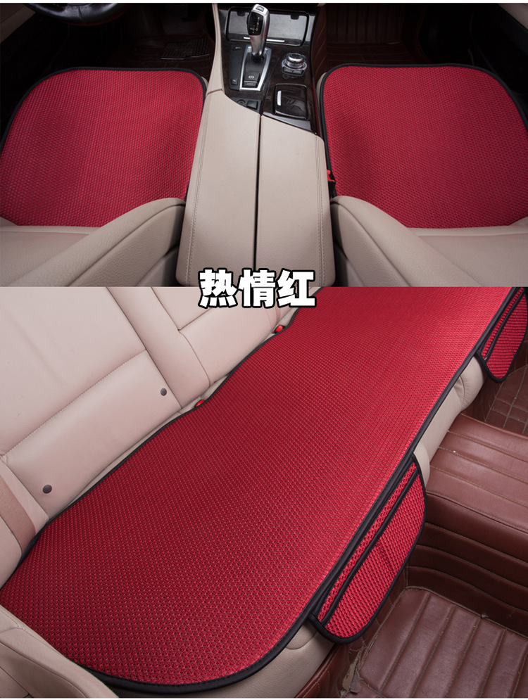 車シートカバー 通気性抜群メッシュシートカバー