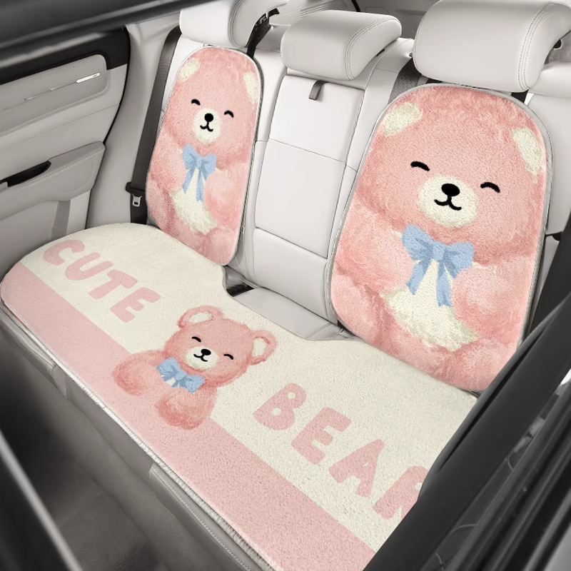車シートカバー もふもふクマさん後部座席カバー