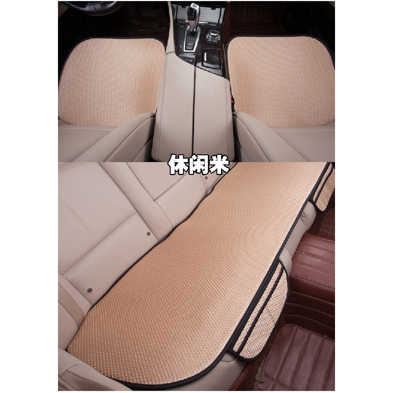 車シートカバー 通気性抜群メッシュシートカバー