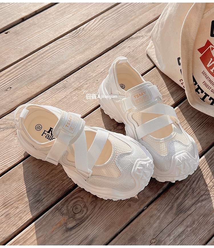 厚底スニーカー アーバンスタイル メッシュサンダル