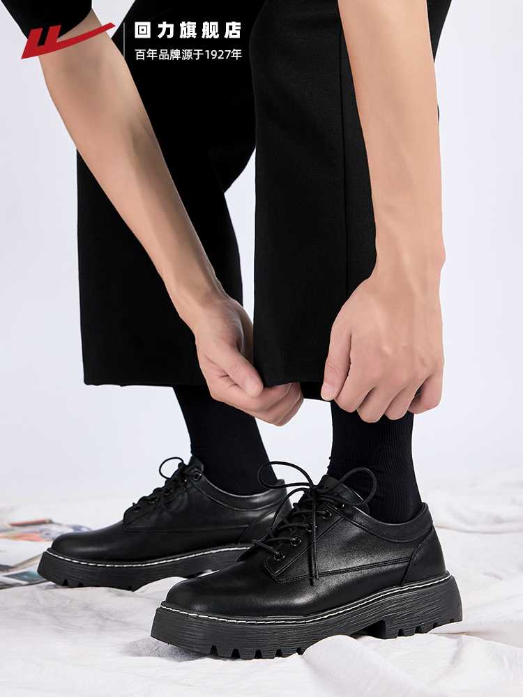 毎日の足取りが軽くなる！メンズ向け底が厚めなスニーカーおすすめ5選