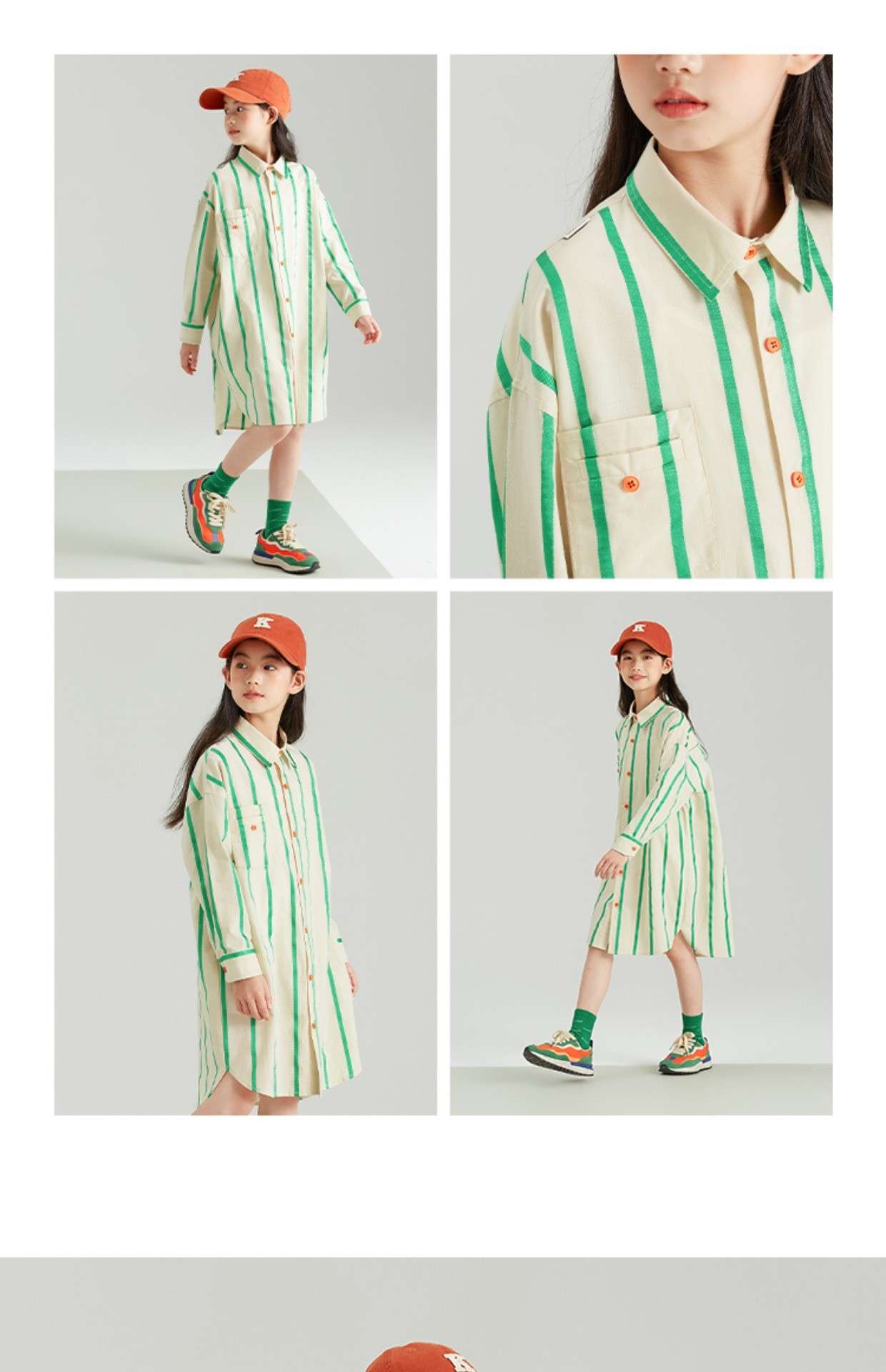 ストライプ柄シャツワンピース