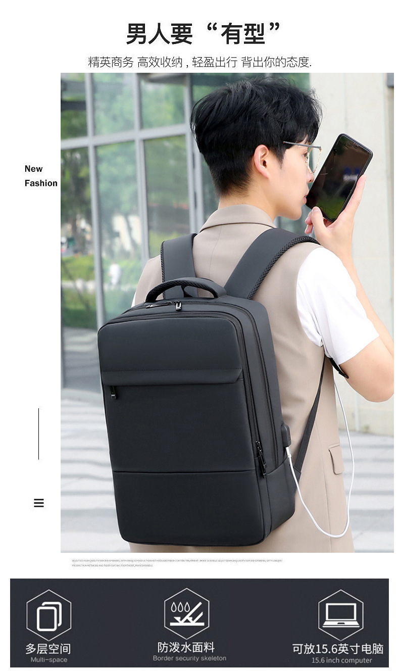 防水リュック スマートプロテクト 都会派バッグ