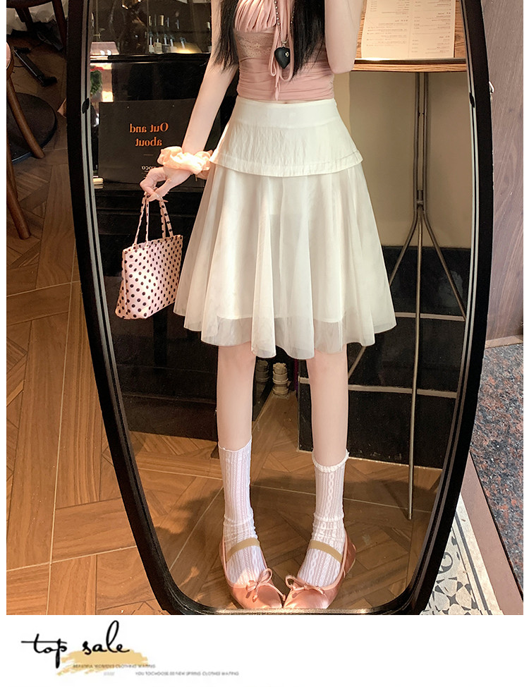 白スカート 二段フリル 柔らかチュールスカート