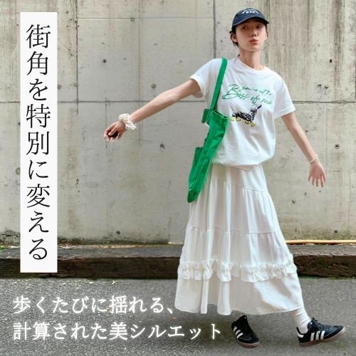 フレア