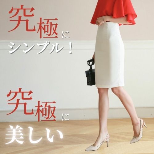 ミニ