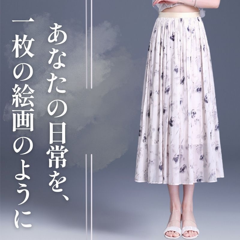 白スカート 優美な花柄プリーツロングスカート