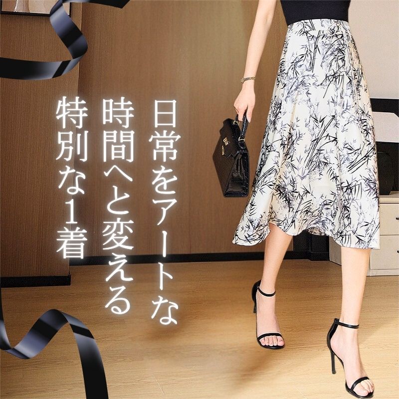 https://fulmo-img-server.com/shirocode/1758440863584_gvbpfjlx_7oalmk5a.jpeg