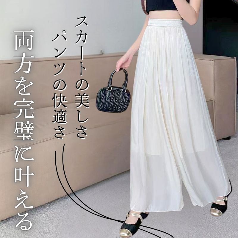 白スカート 優雅な流れるマキシティアード