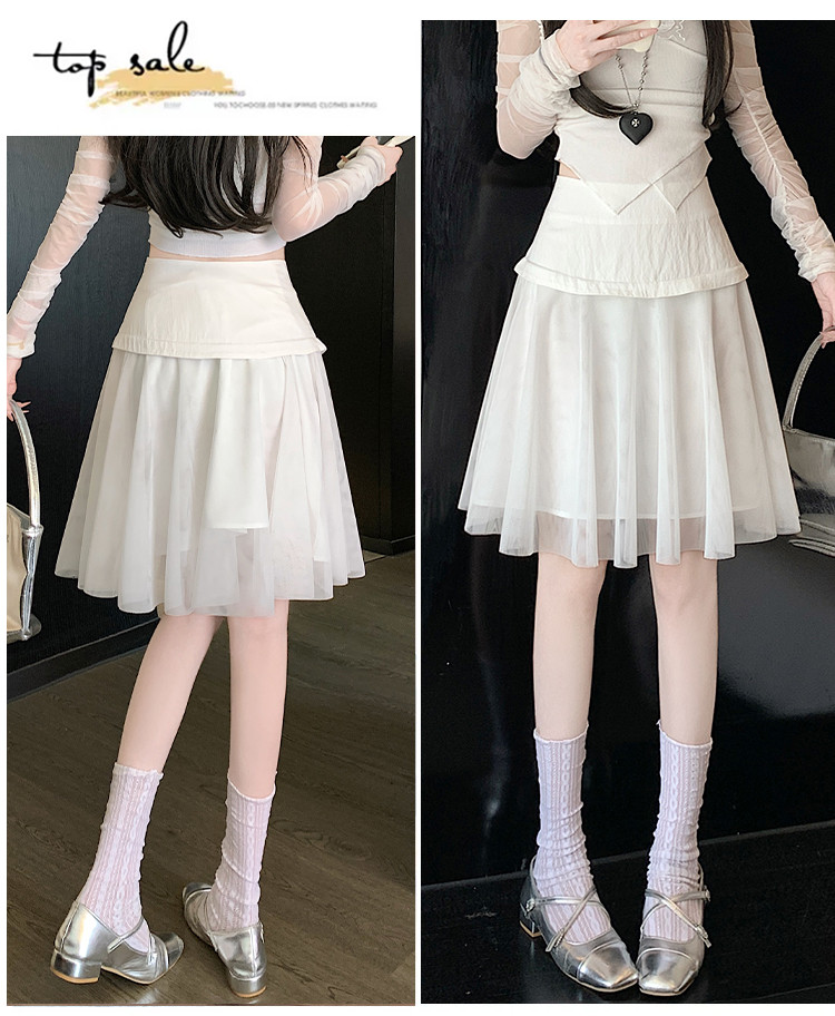 白スカート 二段フリル 柔らかチュールスカート