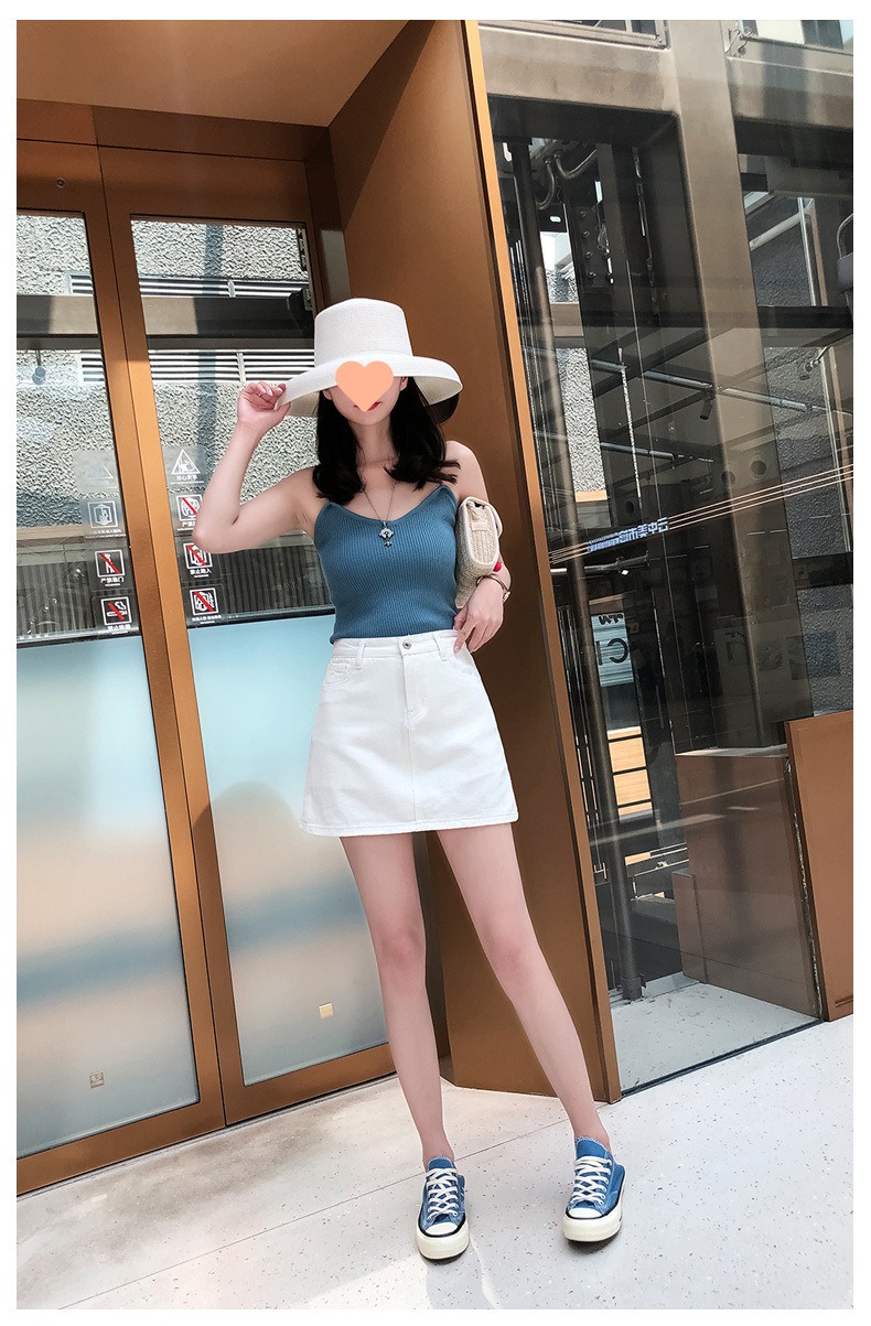白スカート すっきりシルエット台形スカート