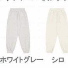 白パンツ 男女兼用裾ゴム仕様カーゴジョガーパンツ無地ストリート