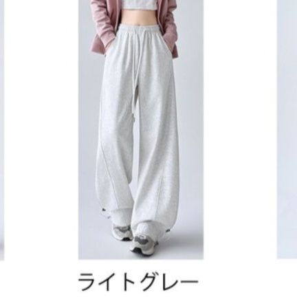 白パンツ ゆったりワイドスウェットパンツ レディース体型カバー