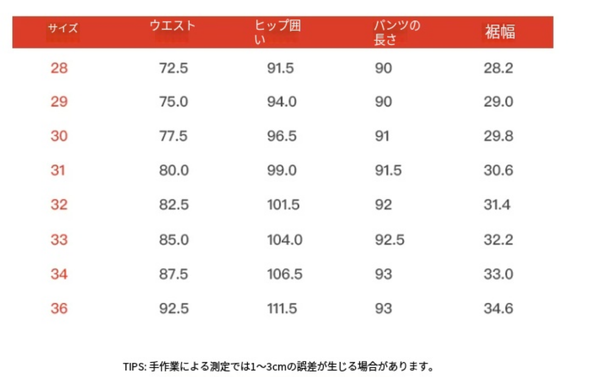 https://fulmo-img-server.com/shiropanstore/1789356371941_gtsrcnjn_huyovoix.png