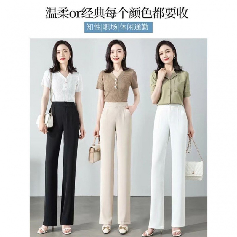 白パンツ ストレッチ美脚パンツ