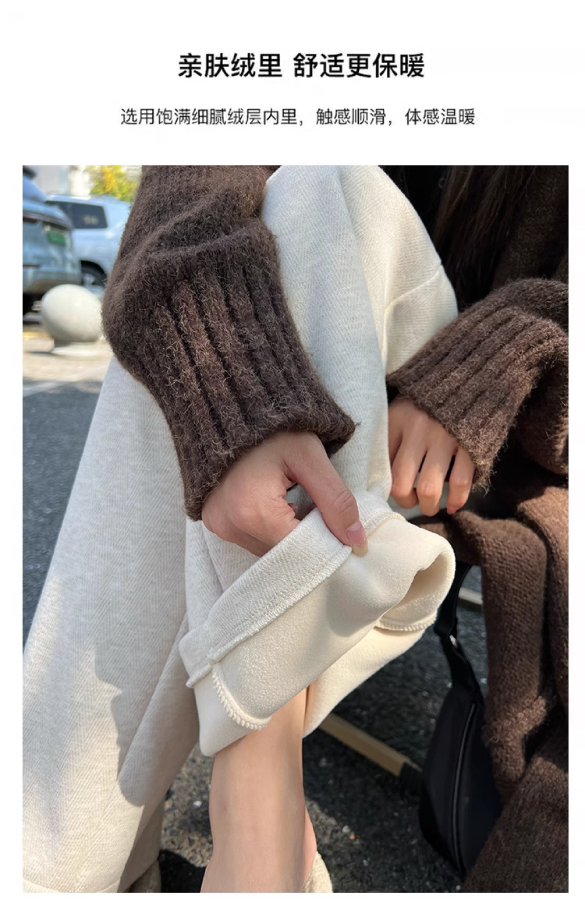 白パンツ ウエスト楽ちんゆったりロングパンツ