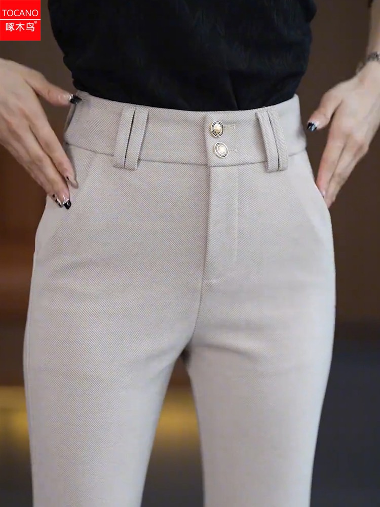 白パンツ 美脚シルエット ストレートパンツ