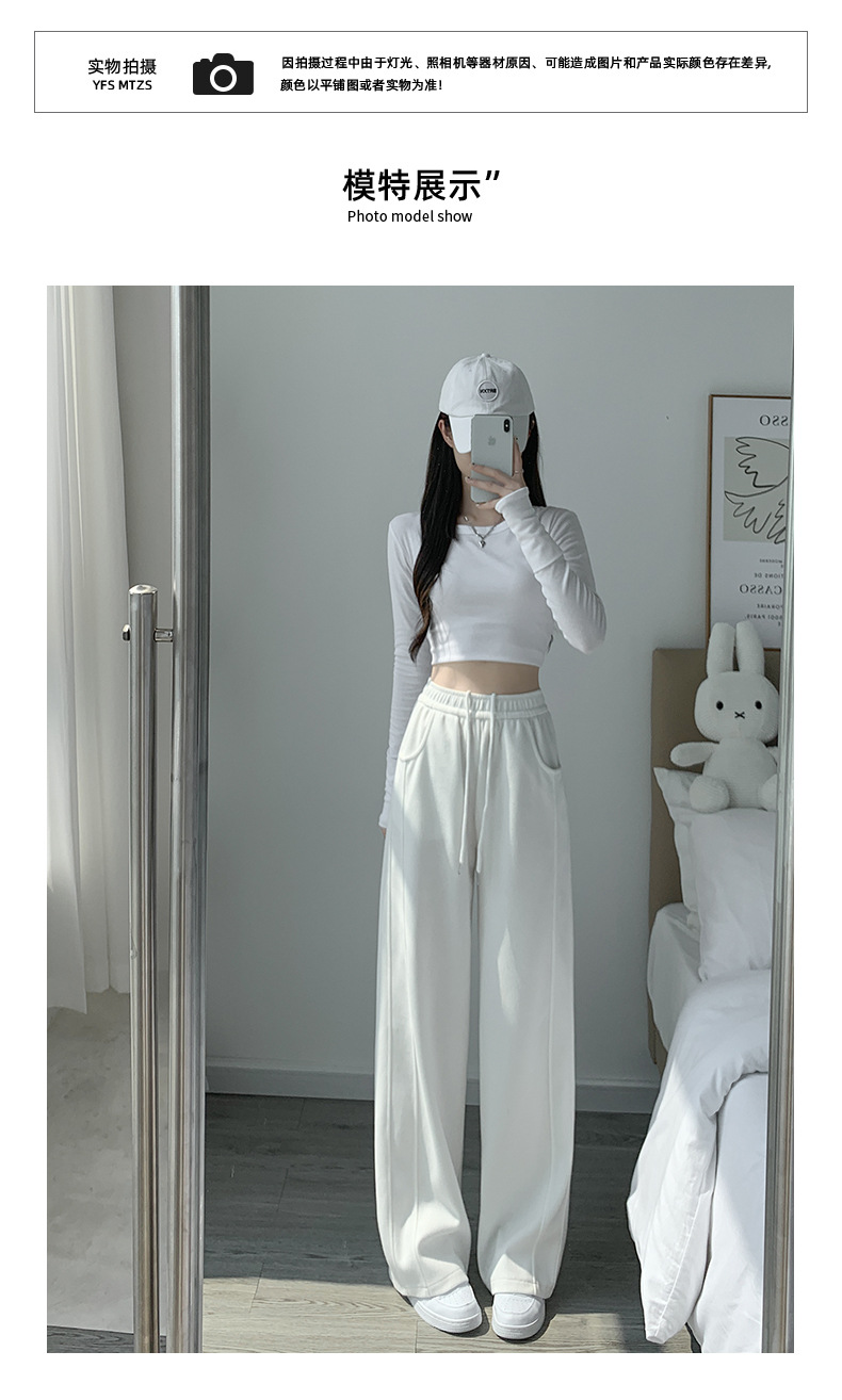 白パンツ リラックスワイドストレートパンツ