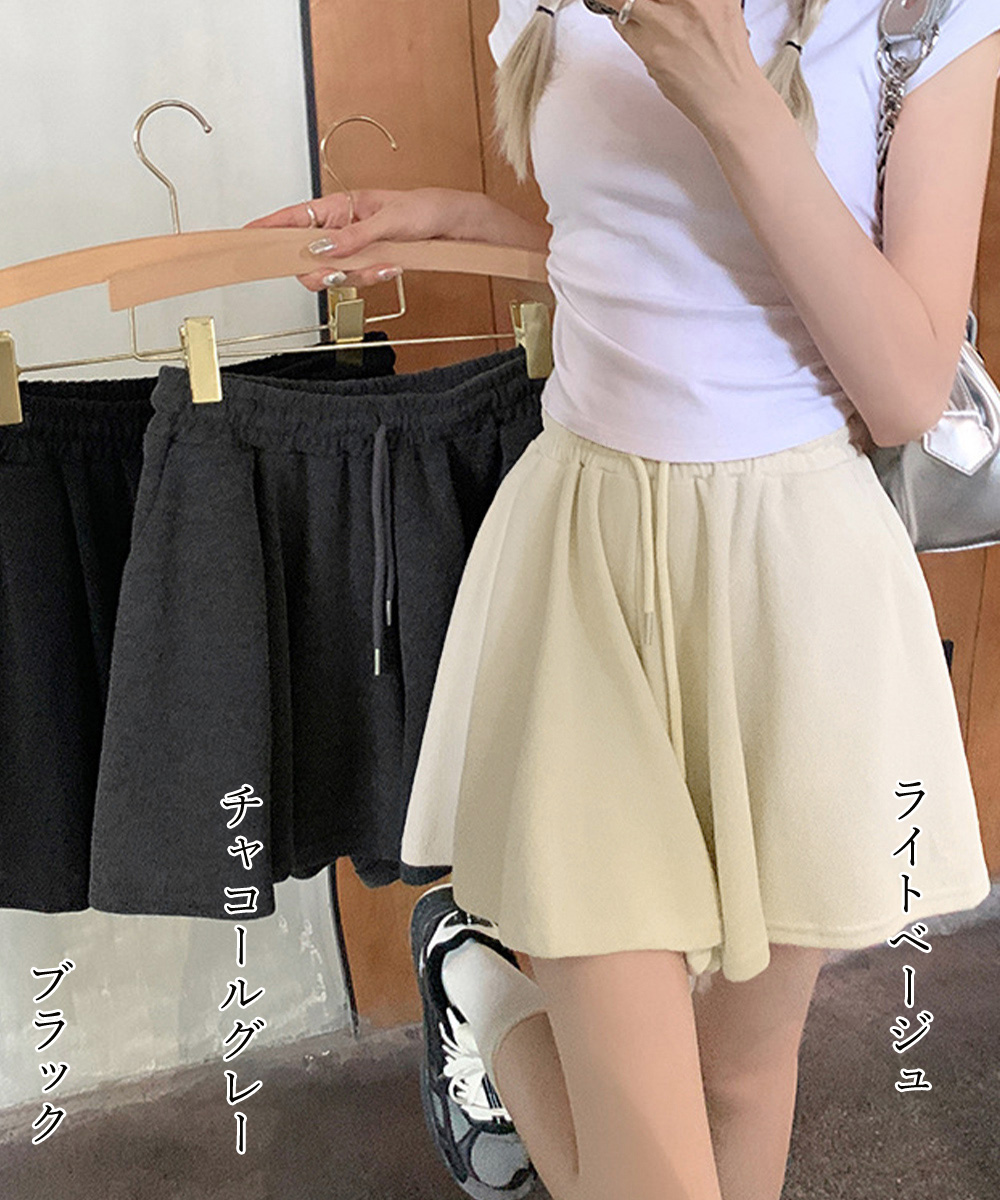 https://fulmo-img-server.com/shiropanstore/49bea3a0-83a7-4641-9fa9-c3460b4bf6b1.jpg