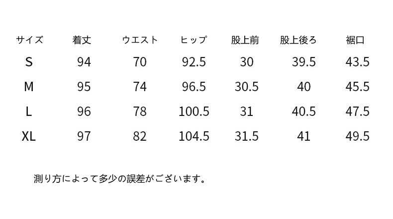 https://fulmo-img-server.com/shiropanstore/4aeb3619-9fe1-489c-9279-e7303e114056.jpg