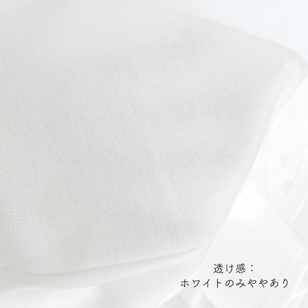 https://fulmo-img-server.com/shiropanstore/54e44635-5825-4fa0-9ac1-498b4e7b506c.jpg