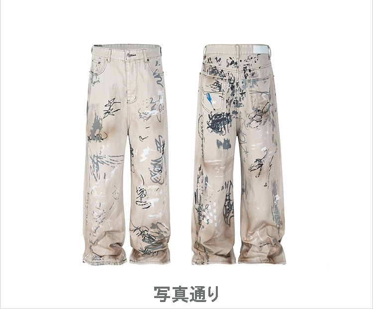 https://fulmo-img-server.com/shiropanstore/67a9db55-a2e2-49ac-a96a-3981583633a7.jpg