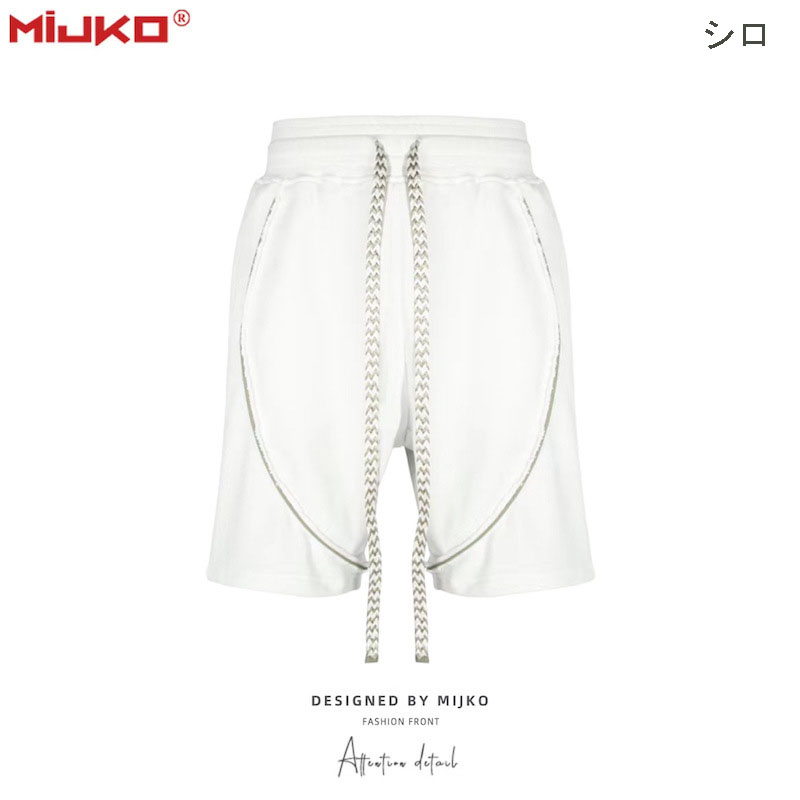 https://fulmo-img-server.com/shiropanstore/74b2f6f7-912c-42c2-a459-dae75c693580.jpg