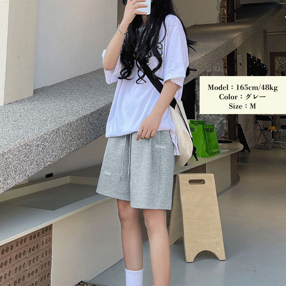 https://fulmo-img-server.com/shiropanstore/7d292651-70a8-41ac-8e33-2174cdea53d7.jpg