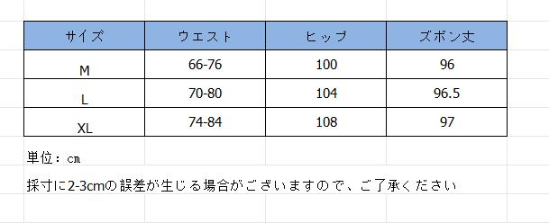 https://fulmo-img-server.com/shiropanstore/8200294b-c9b7-49b8-ae13-0be5d00e4da4.jpg