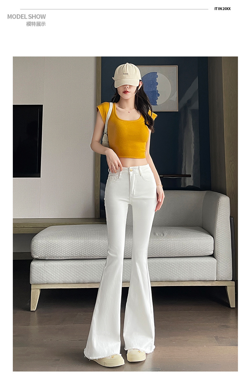 白パンツ 裾フリンジフレアストレートハイウエストパンツ