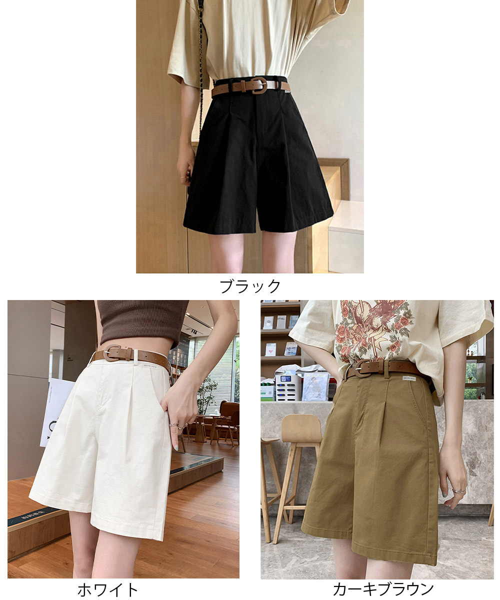 https://fulmo-img-server.com/shiropanstore/986318cd-56c0-4a03-bbfb-095358261012.jpg