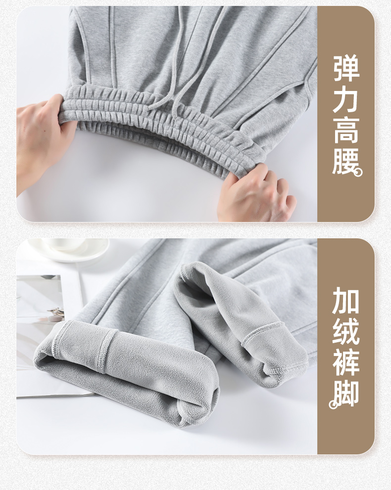 白パンツ もこもこ裏起毛ワイドパンツ