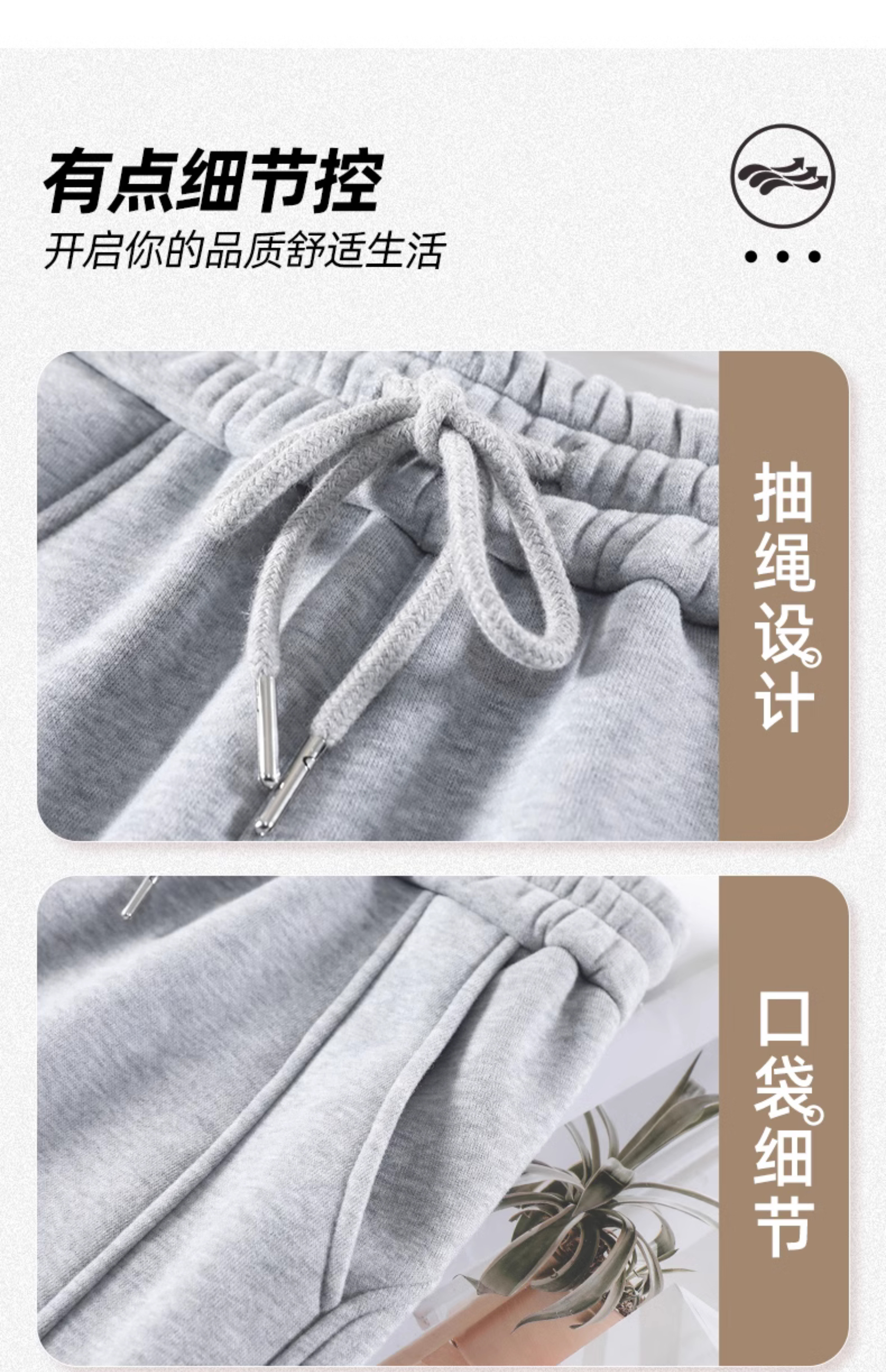 白パンツ もこもこ裏起毛ワイドパンツ