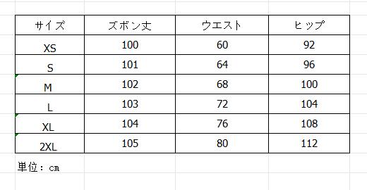 白パンツ 四月新作レディースカーゴパンツ白系デニム風