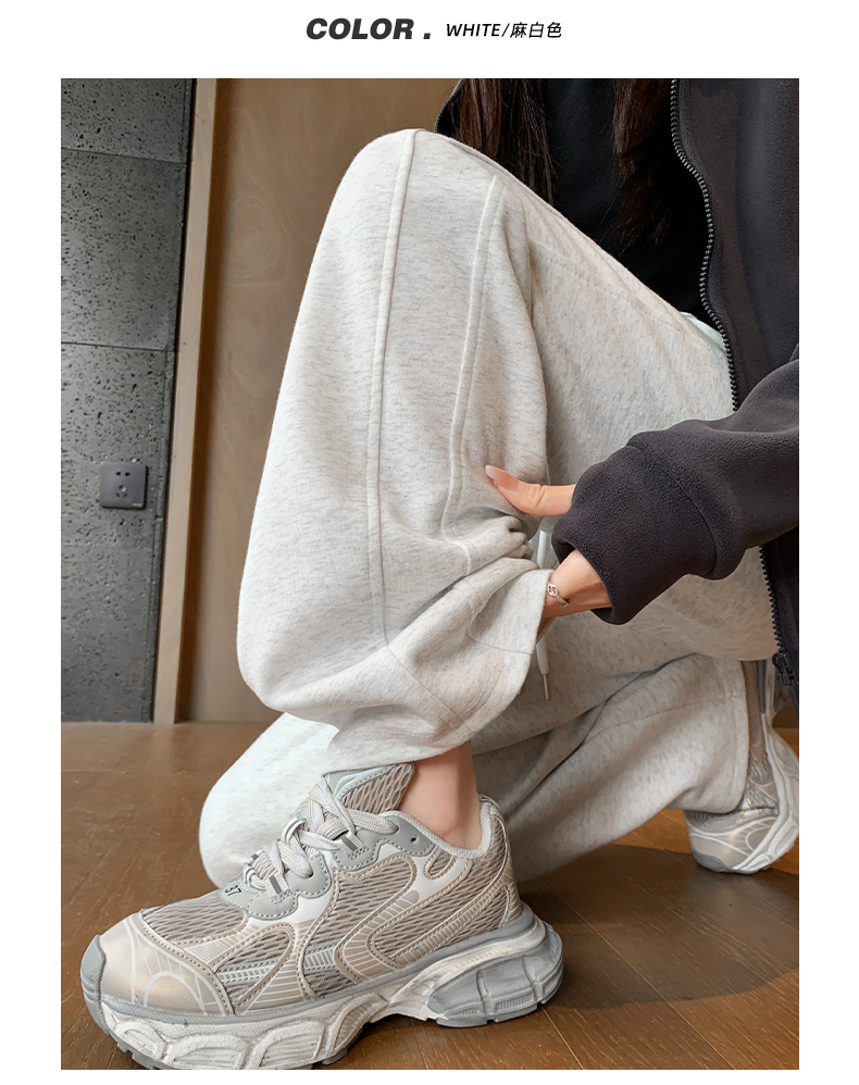 白パンツ もこもこ裏起毛ワイドパンツ