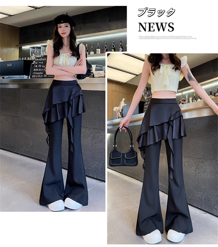 フリルスカート付きフレアパンツ ハイウエスト夏向け白パンツ