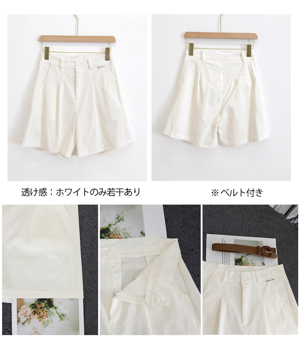 https://fulmo-img-server.com/shiropanstore/bb3b8011-a15e-426c-94f1-5b6b44aaf3d3.jpg