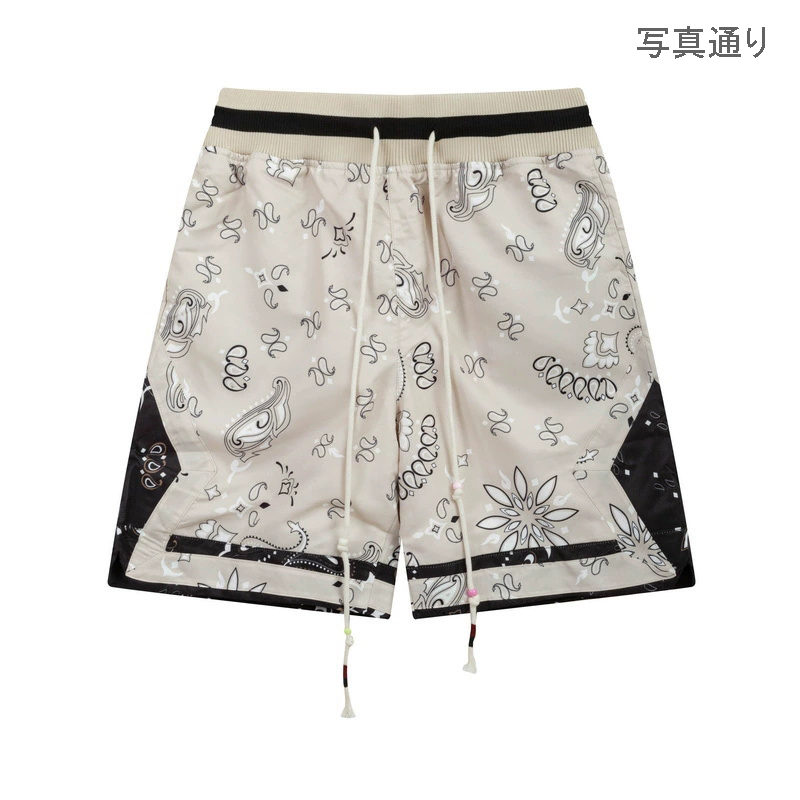 https://fulmo-img-server.com/shiropanstore/cfaec2c3-0517-496f-a0a6-1a54b0b14d2d.jpg