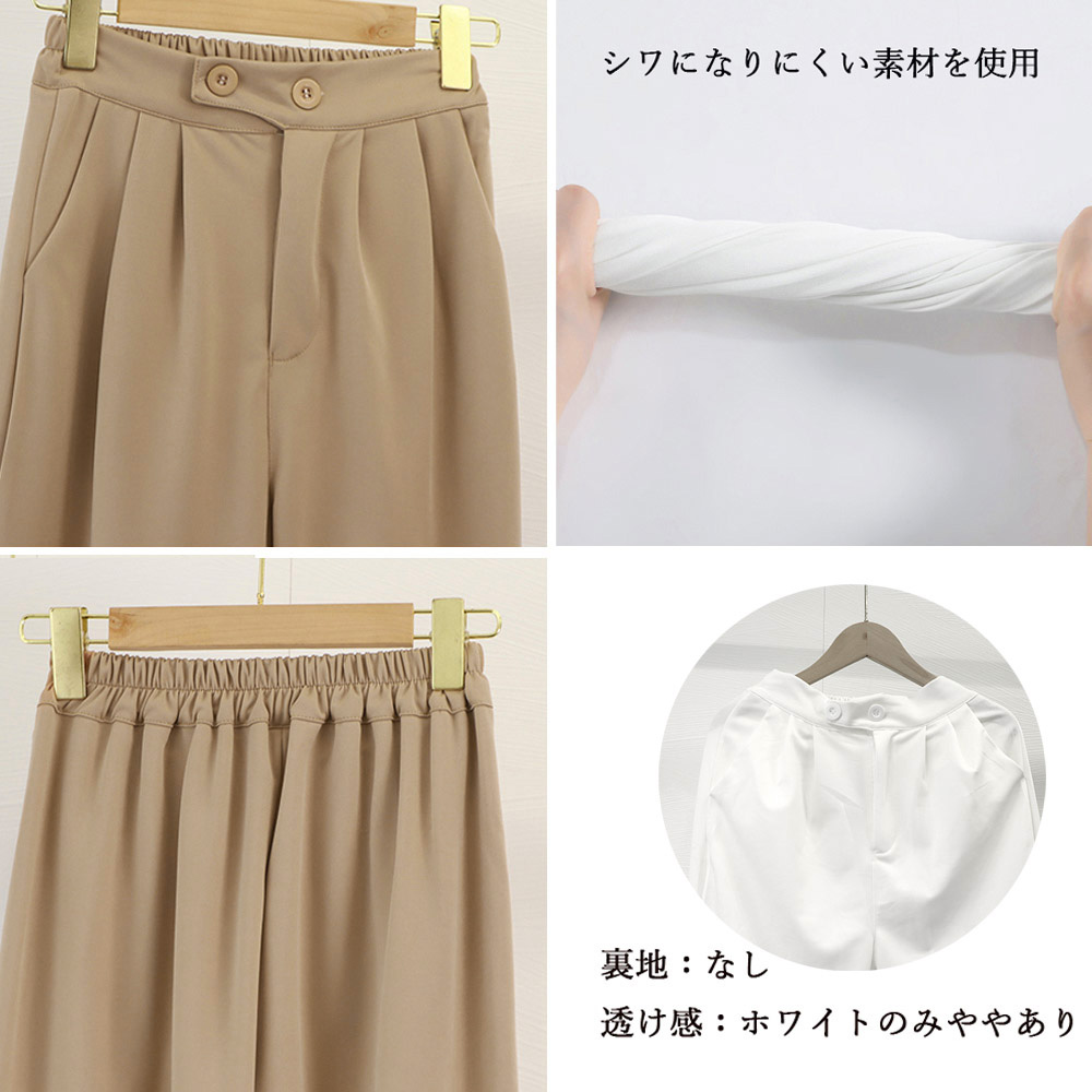 https://fulmo-img-server.com/shiropanstore/e02f2df4-2054-4f4c-9307-e85c1fc890ba.jpg