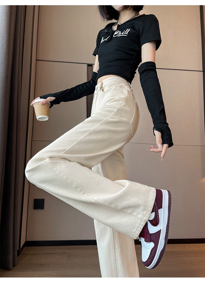 白パンツ ウエスト刺繍デニムストレートパンツ