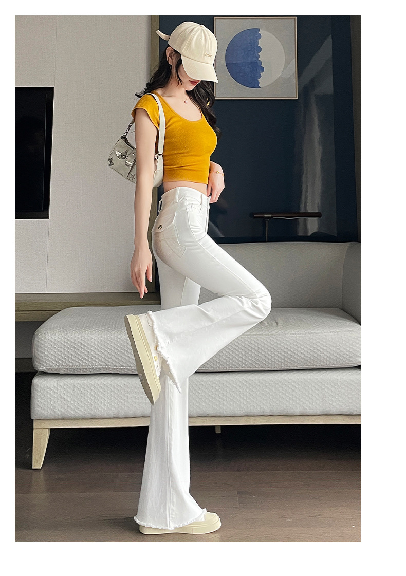 白パンツ 裾フリンジフレアストレートハイウエストパンツ