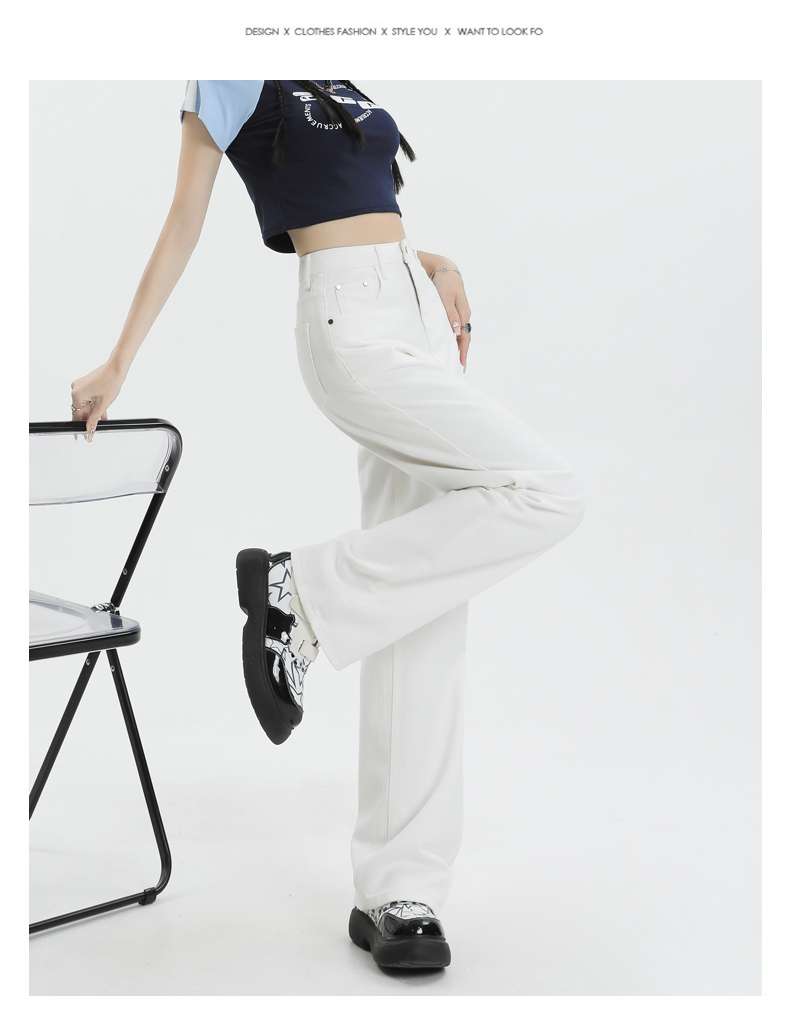 白パンツ ストレートシルエット美脚パンツ