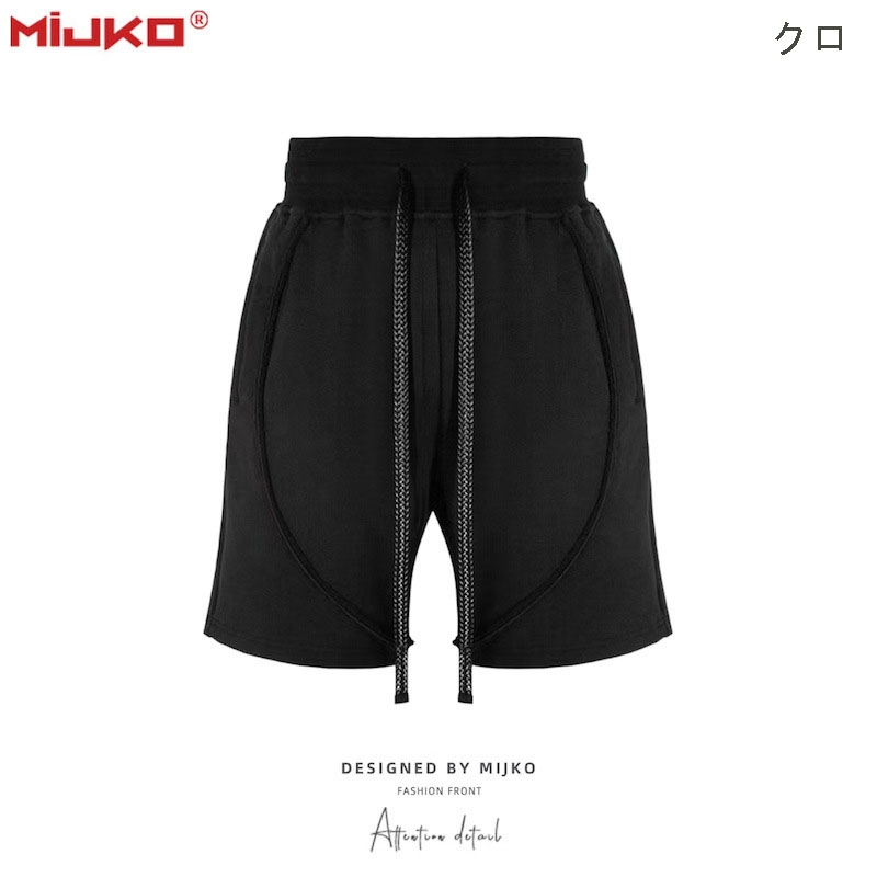 https://fulmo-img-server.com/shiropanstore/fd8fc862-a94a-463f-a83f-5e6324dd6b49.jpg