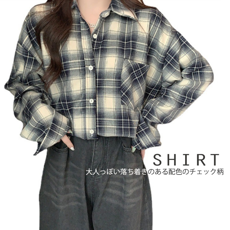 レディースシャツ 秋冬新作チェック柄シャツ大人カジュアル長袖