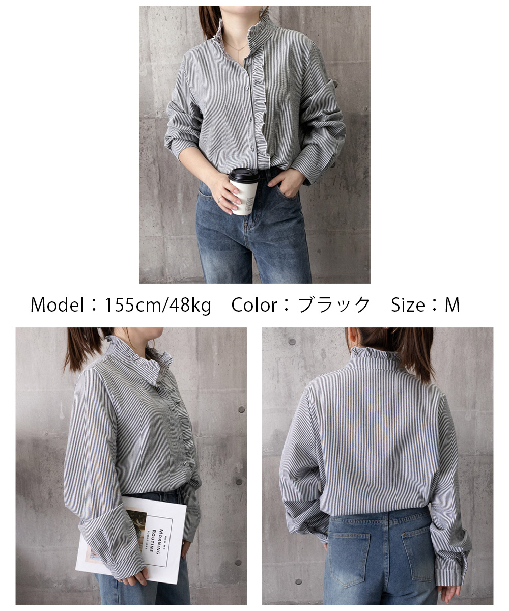 https://fulmo-img-server.com/shirt-tee/0513f227-6f46-4fe6-9bbe-cb880a53c059.jpg
