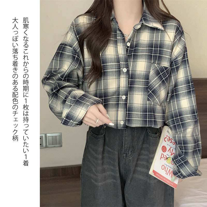 レディースシャツ 秋冬新作チェック柄シャツ大人カジュアル長袖